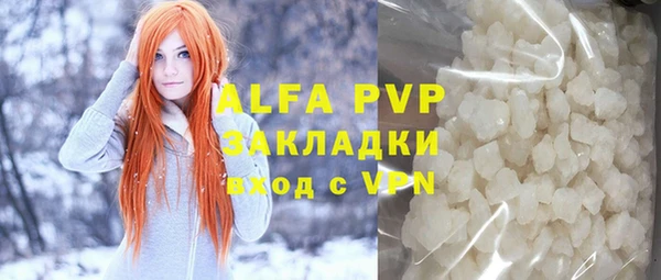 a pvp Алзамай