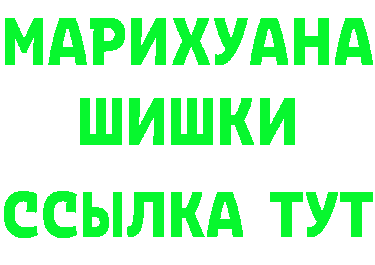 МЕФ 4 MMC tor это MEGA Баксан